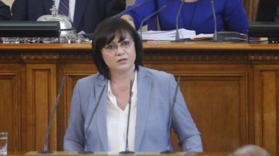 Opposition to boycott Bulgarian parliament as ruling party hints at u-turn on resignations 